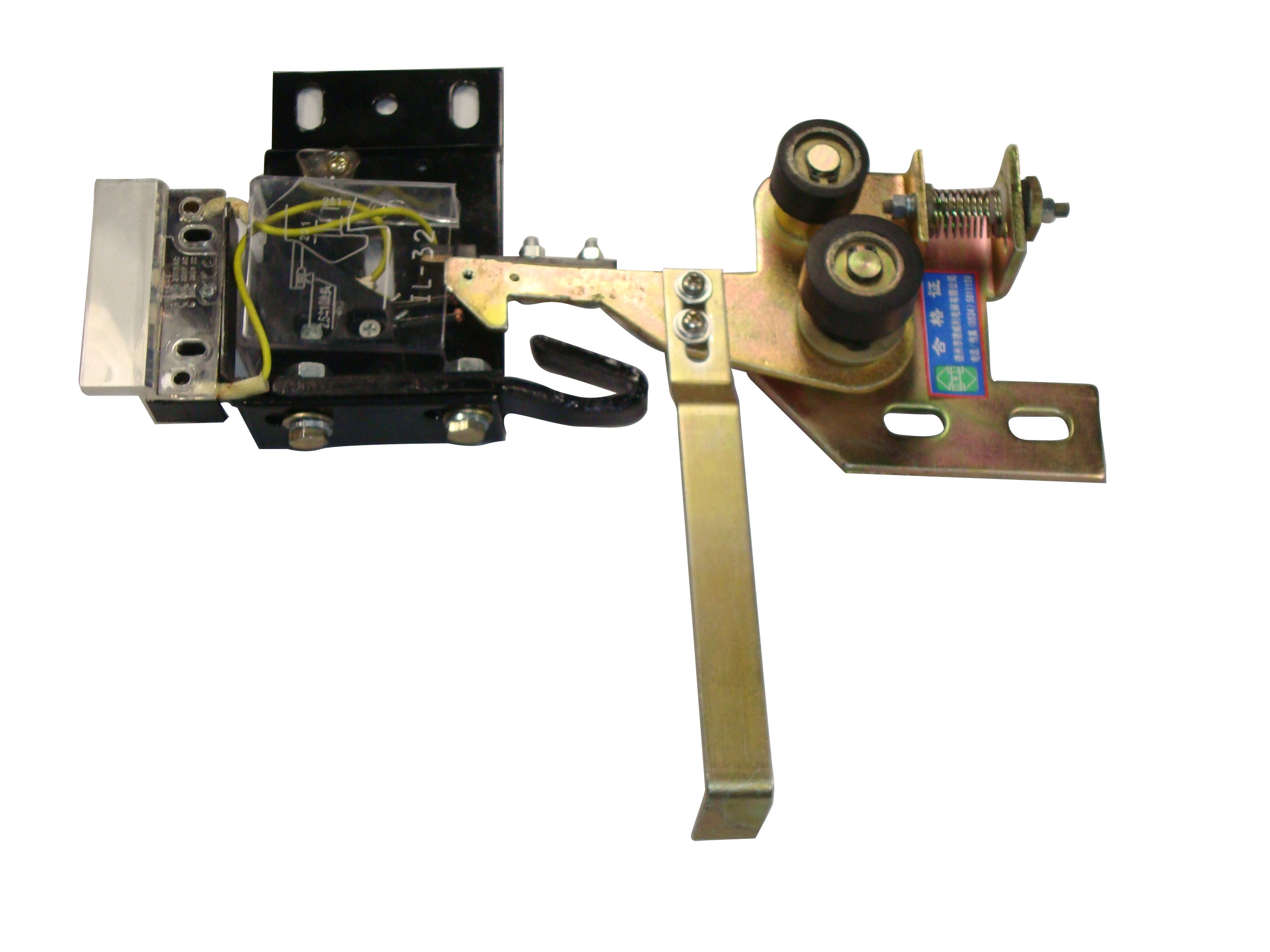 Door Lock Assembly