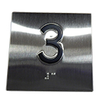 Braille Plate, 4" x 4" SS w/