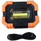 Portable Light, 10W COB LED, Cordless, Magnetic
