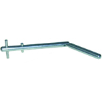 ~DOOR KEY, SINGLE JOINT