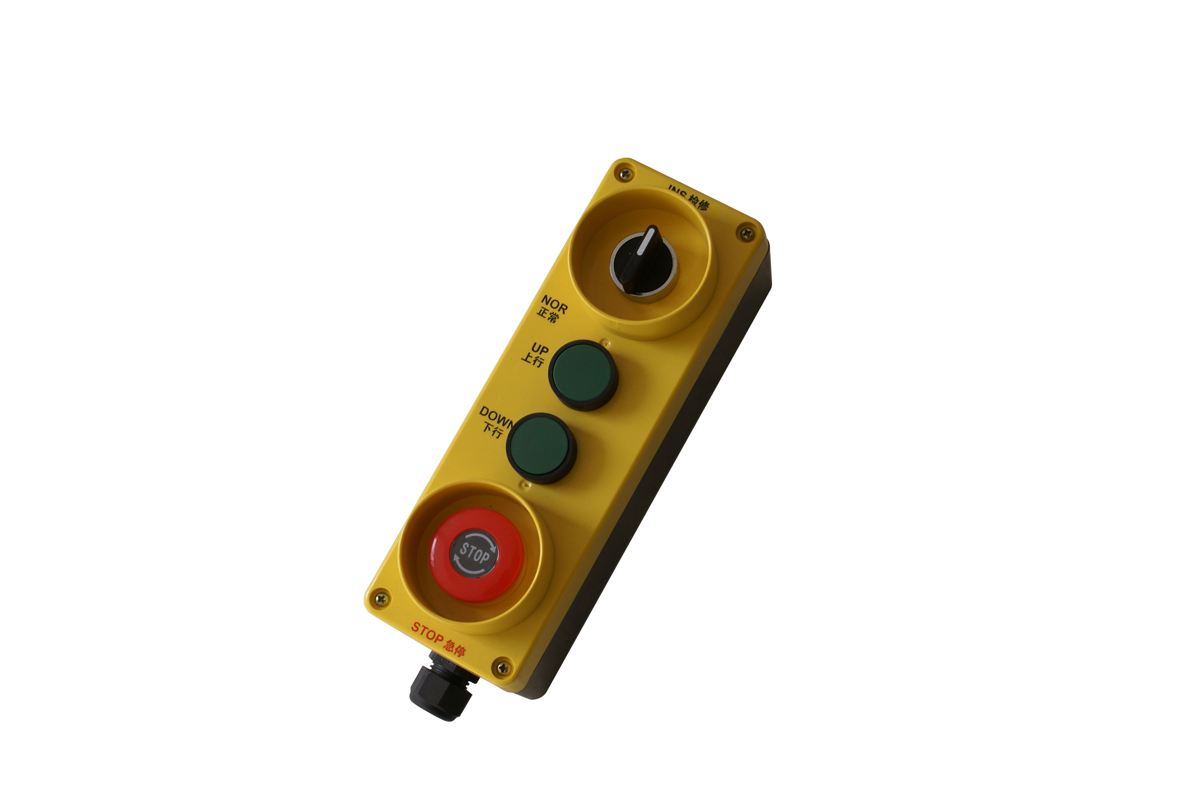 Inspection Box, Otis Control Cabinet