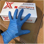 Glove, Nitrile XLG 100