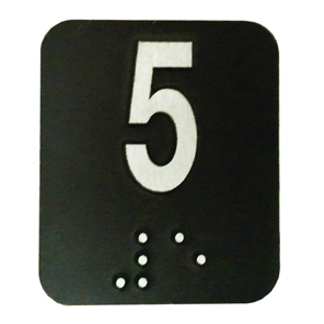 #5 BRAIL FOR SB-1 HOUSING S/S