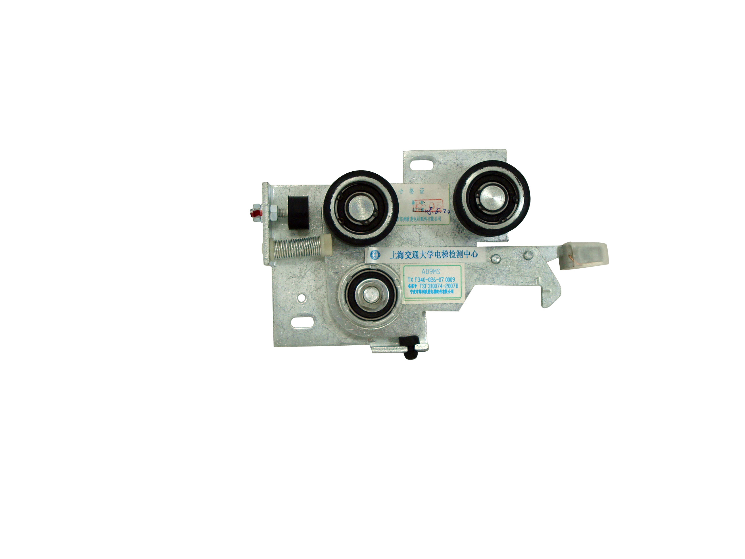 Door Lock, Schindler AD9